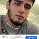 Сор, 24 года